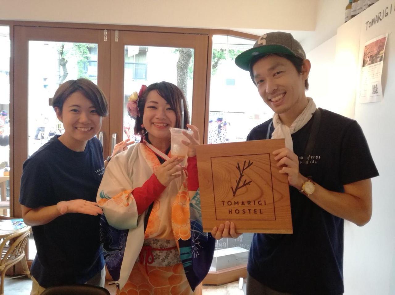 Tomarigi Hostel Cafe Bar Kōchi Eksteriør bilde