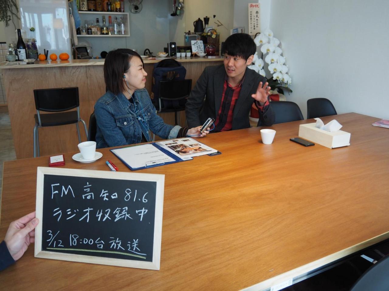 Tomarigi Hostel Cafe Bar Kōchi Eksteriør bilde