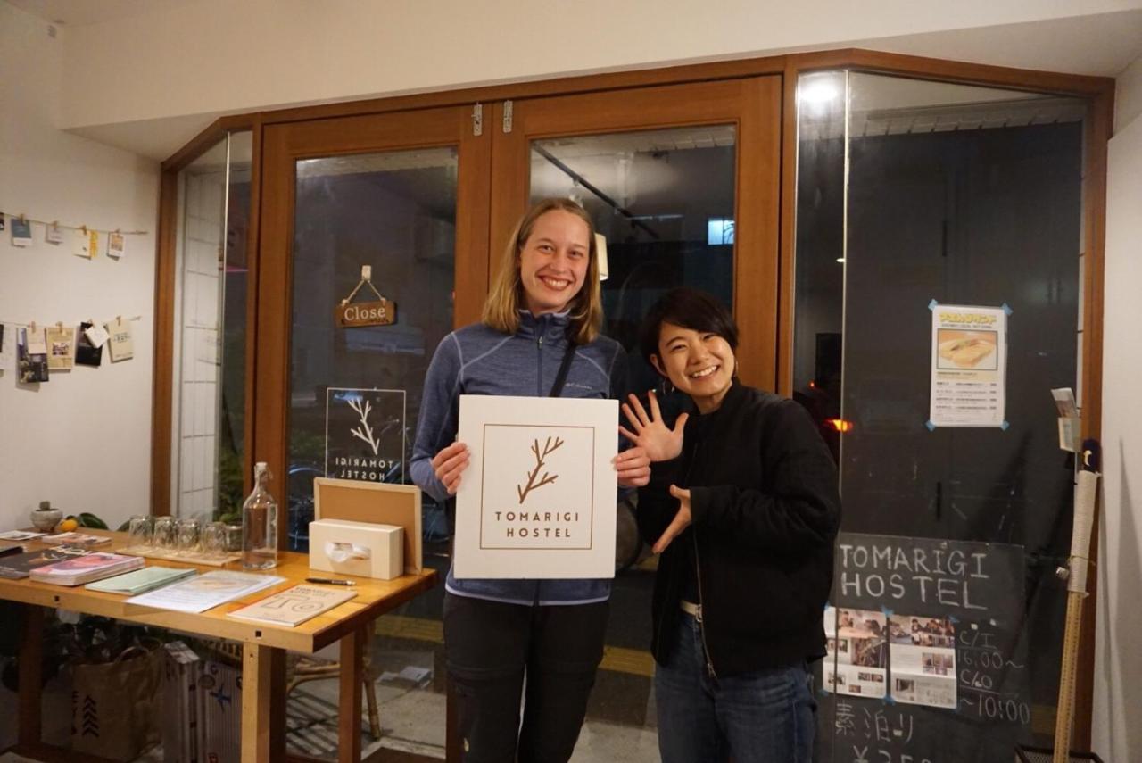 Tomarigi Hostel Cafe Bar Kōchi Eksteriør bilde